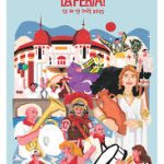 La Fanfara Note Alpine in Francia: la Feria di Dax!